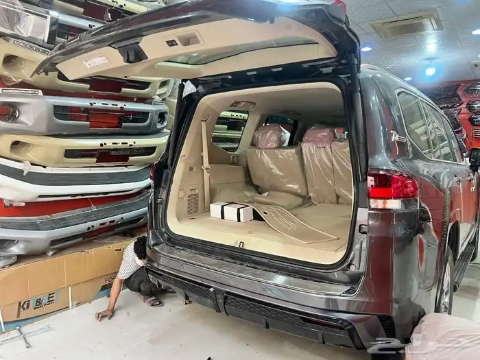 الغرابي ترهيم جيب 2022 الا 2025 27