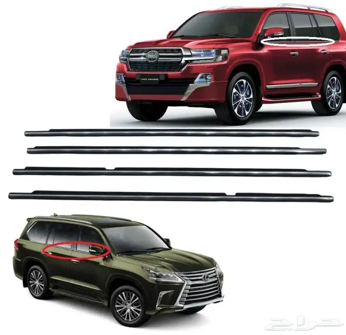 اكتسوارات الند كروز ترهيم شمعات اصطبات صدامات مرايات دعسات 1