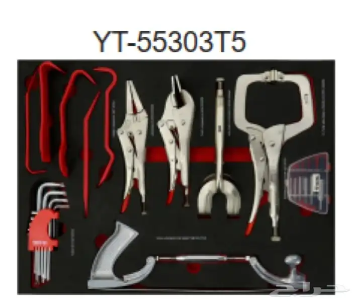 صندوق عده متكامل ماركة ياتو البولنديه 2