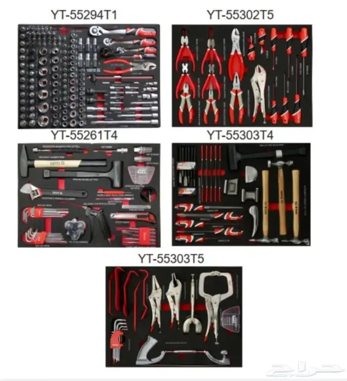 صندوق عده متكامل ماركة ياتو البولنديه 5