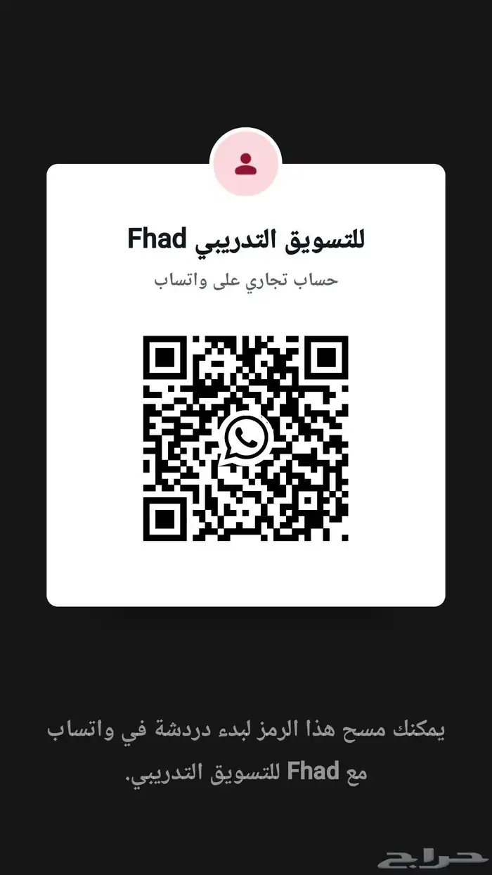 دبلوم المحاسبة والإدارة المالية 1