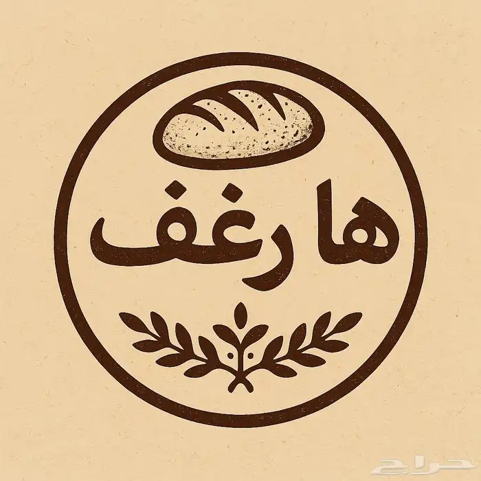 خدمات تصميم بسعر رمزي 0