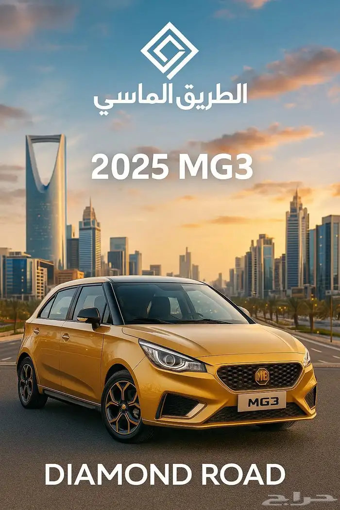 سيارات للايجار اليومي والشهرى 1