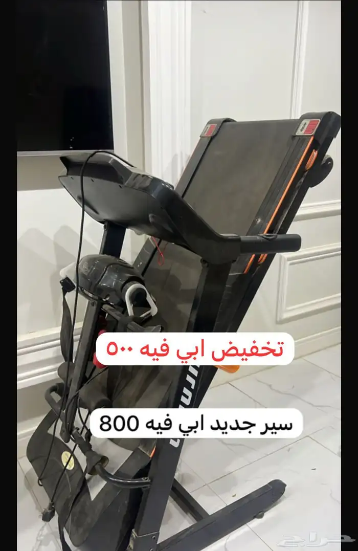 سير مشي في الرين للرياضه 0