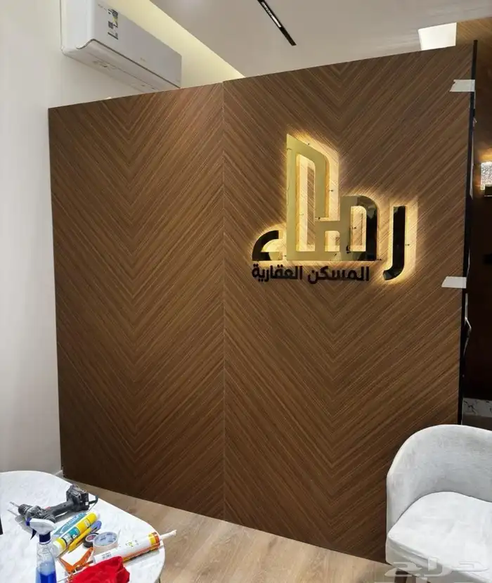 لجميع انواع المطبوعات و البوثات 1
