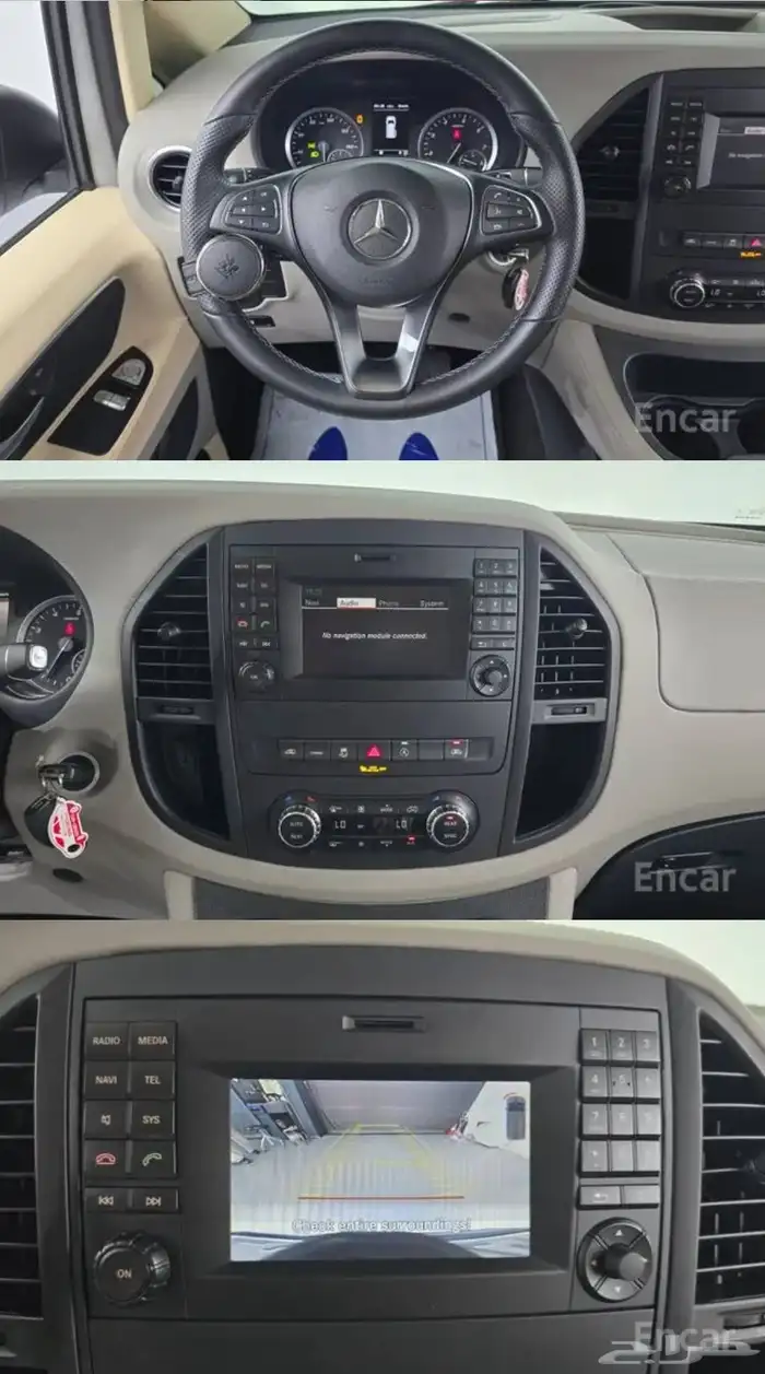 مرسيدس v 2020 4