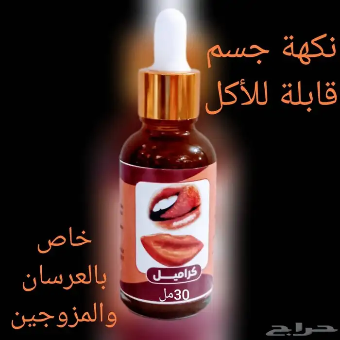 الرياض 0
