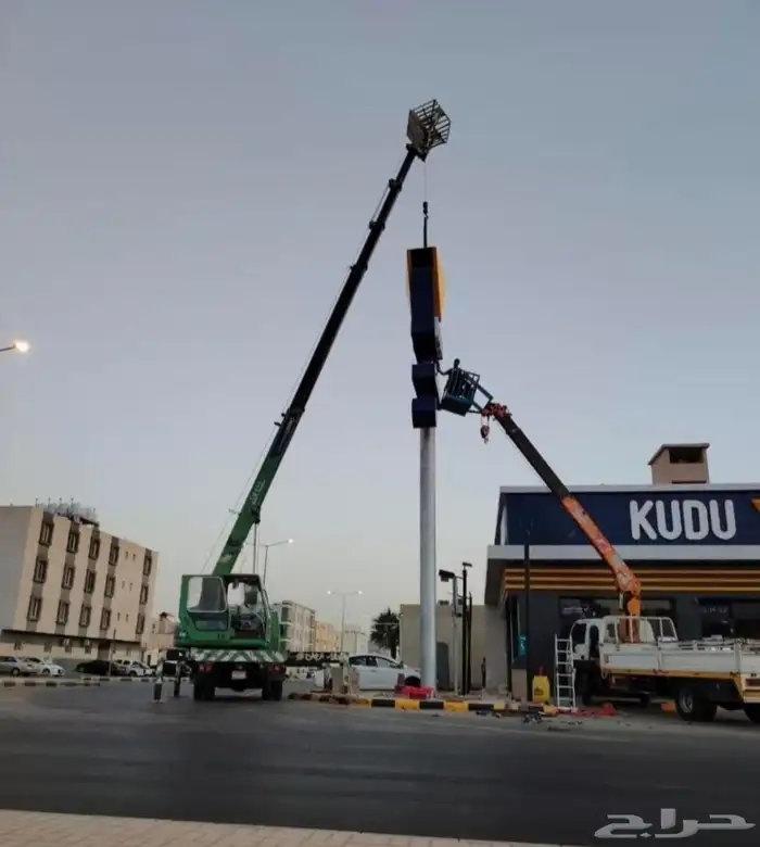 رافعه كرين ونش 2