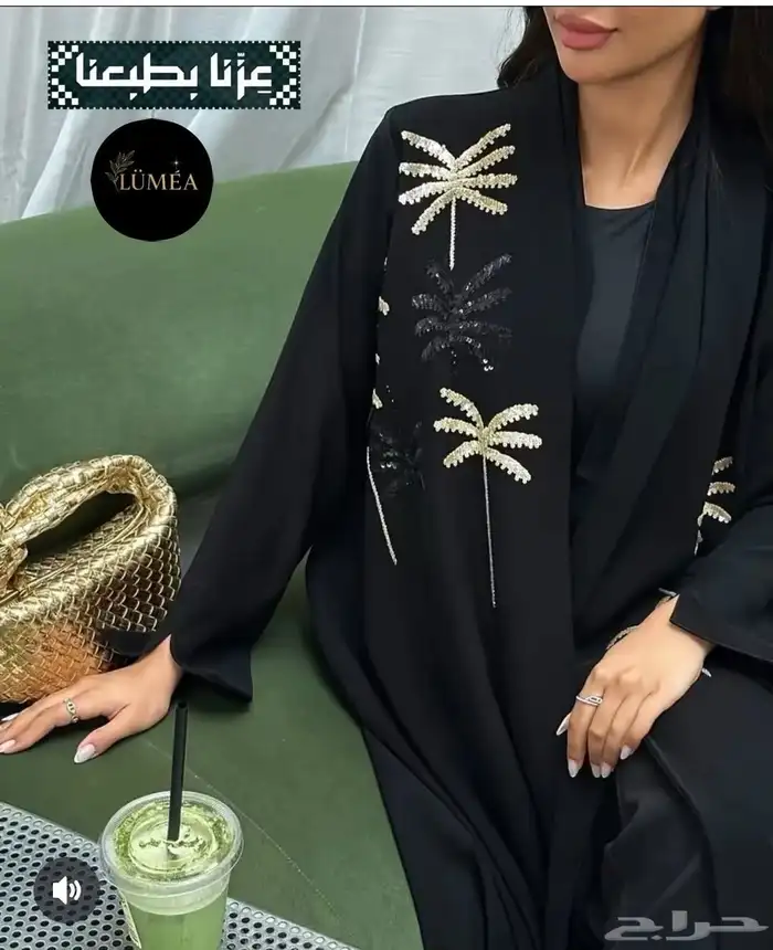 فستان نسائي يجنن 0