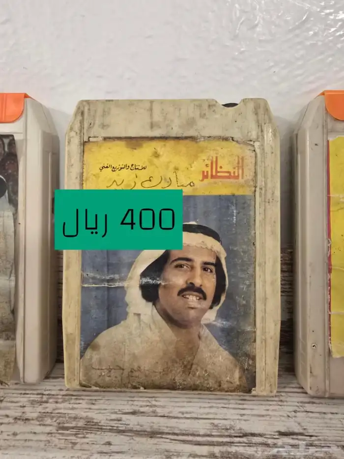 اشرطة كاترج اصلية ونادرة 6