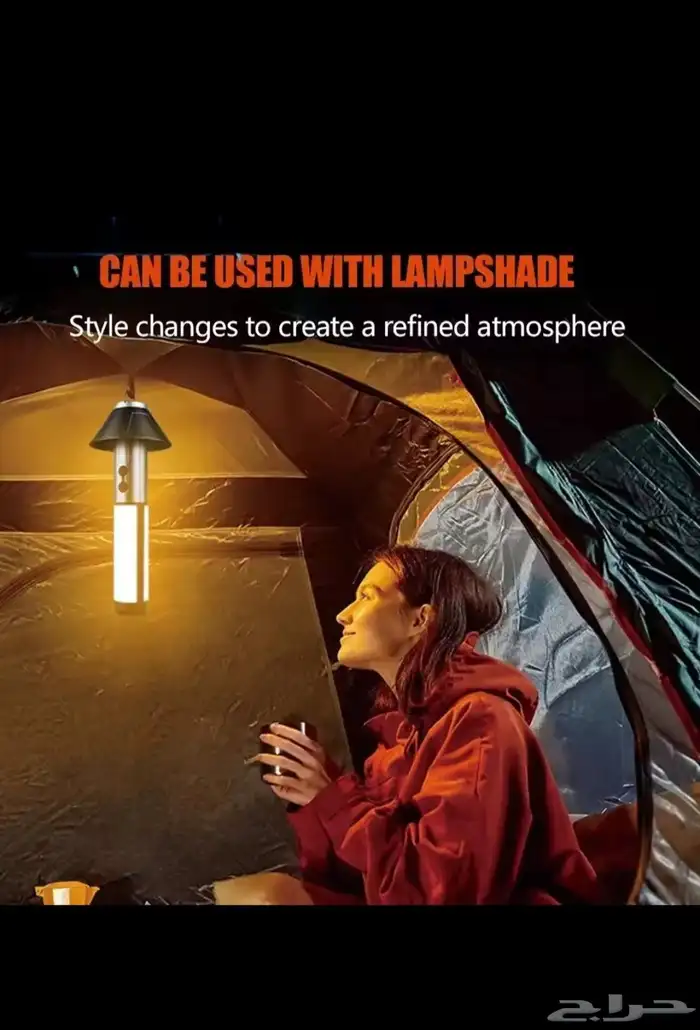 لمبة سنارة خفيفه وشحن 1