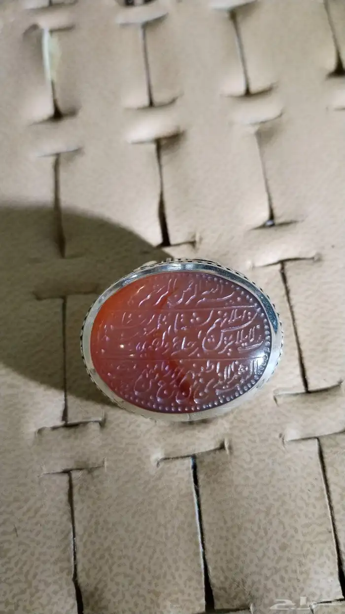 خات عقيق يماني زعفراني بطن احمر منقوش 3