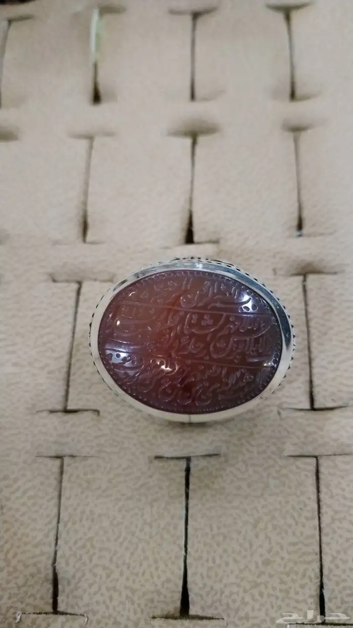 خات عقيق يماني زعفراني بطن احمر منقوش 2