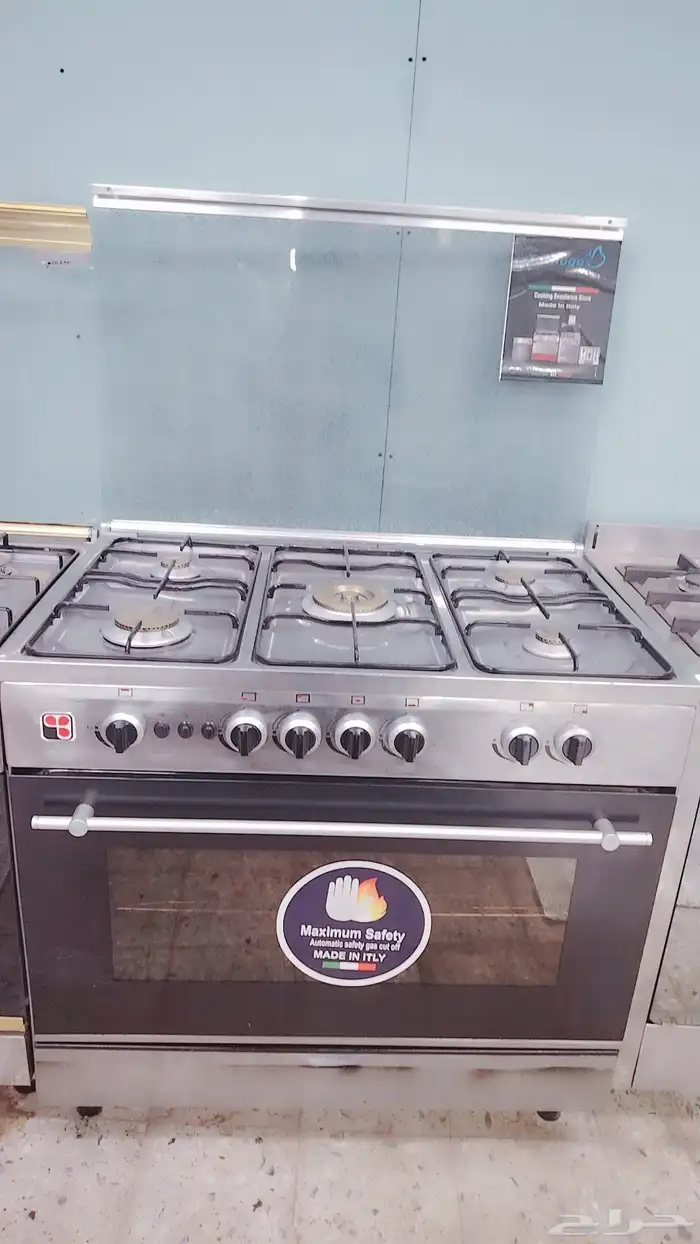 عرض بوتوجازات ايطالي خش جري عالواتس واعرف العرض 8