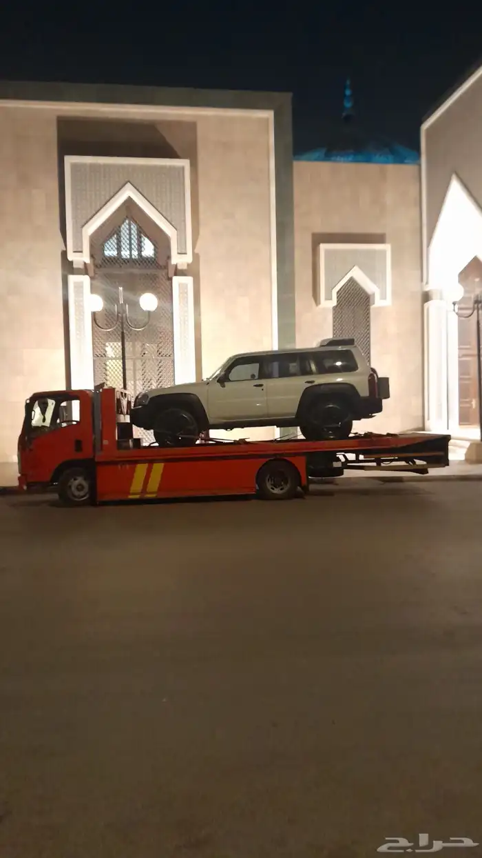 سطحه عفيف هيدروليك لنقل السيارات مطلوب حمل الى جدة 0