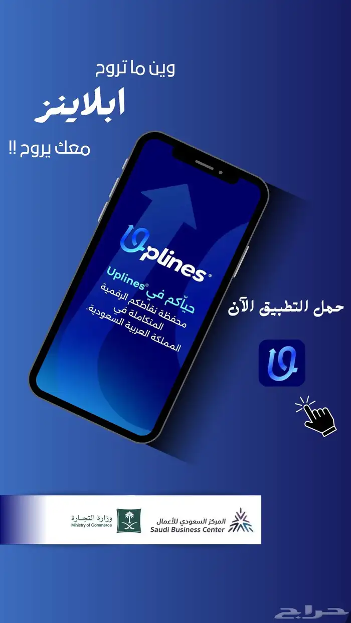 تصميم جرافيك 8