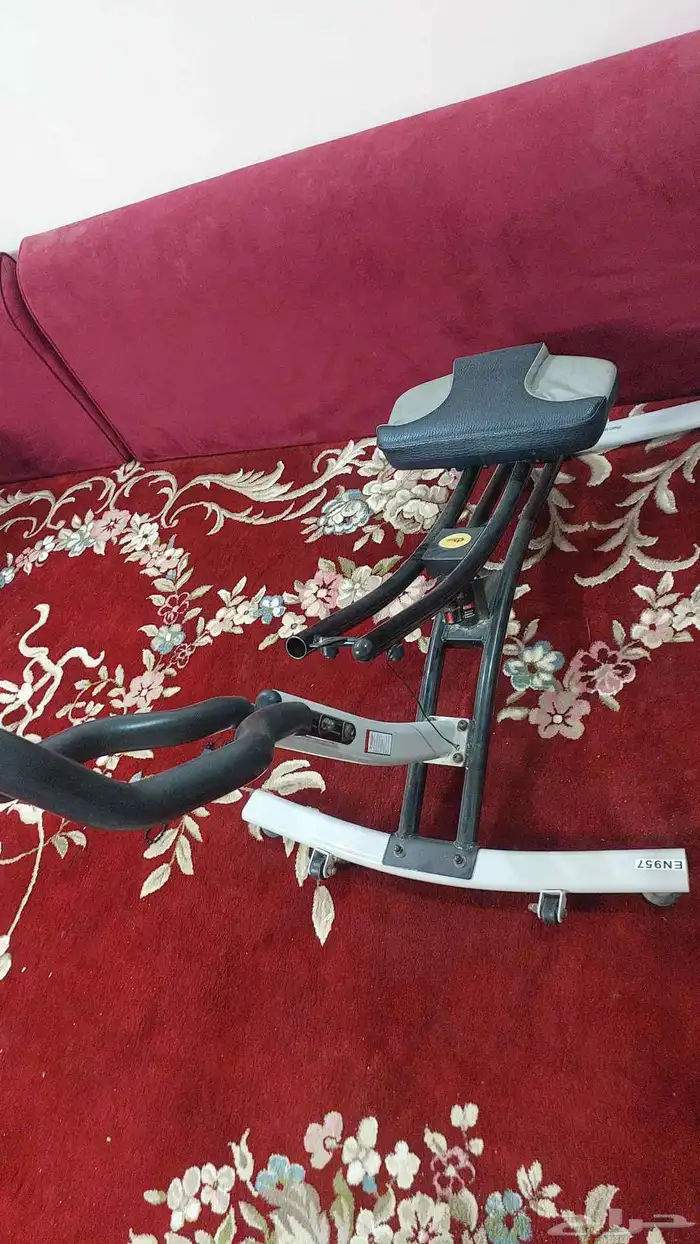 رقم الجوال 5