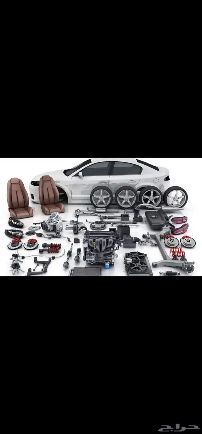 تشليح الحمدانية جده 4