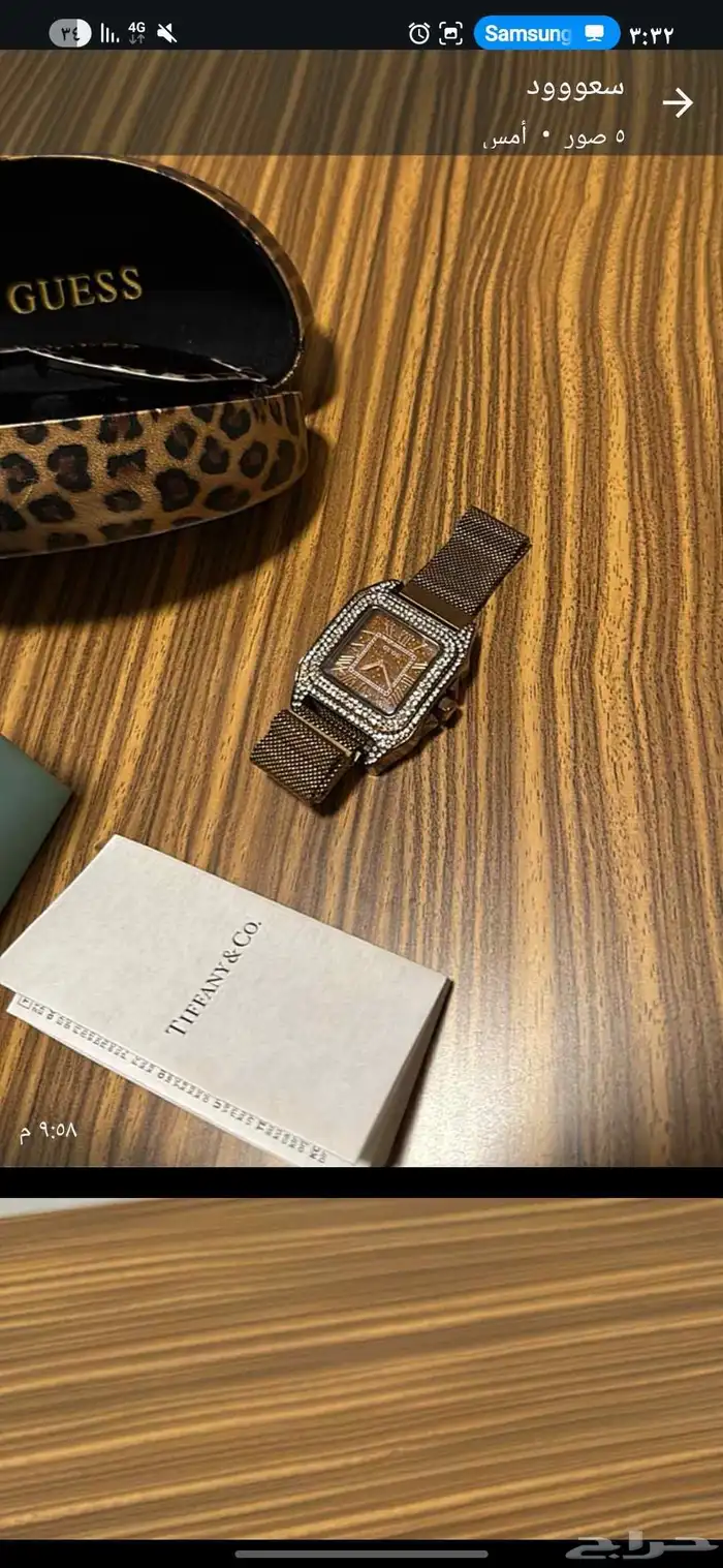 ساعات ونظارات اصلي ونظيف جدا 1