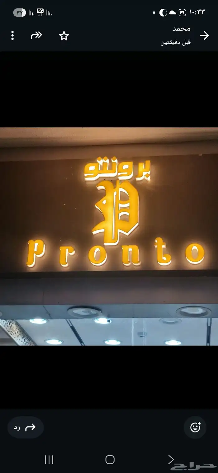 لوحات بارزة ومخطط هندسي 2