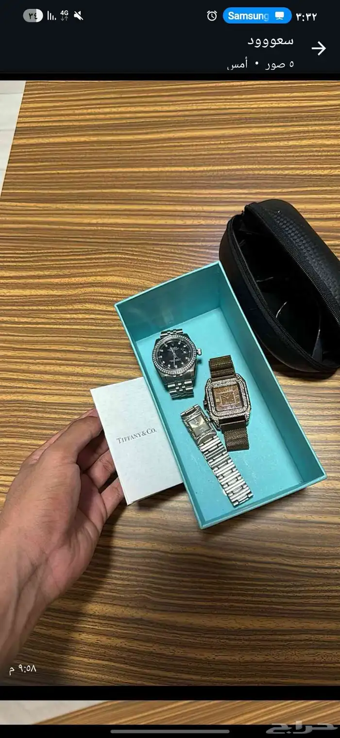 ساعات ونظارات اصلي ونظيف جدا 4