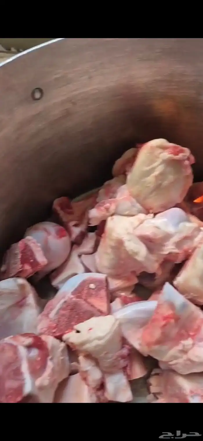 راح يتوفر كميه جديده من الكولاجين يوم السبت الحجز من الان 1