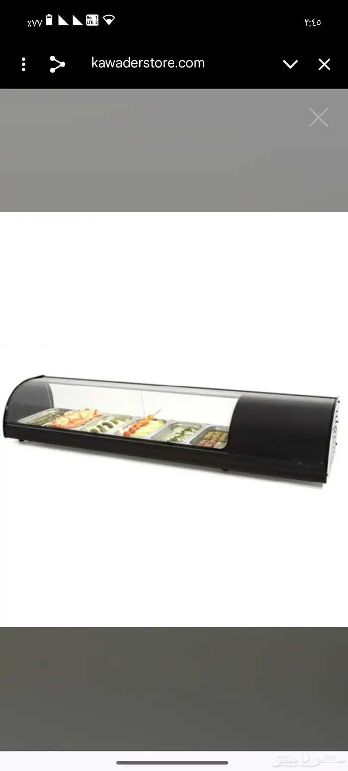 ثلاجه عرض صغيره جديده 1