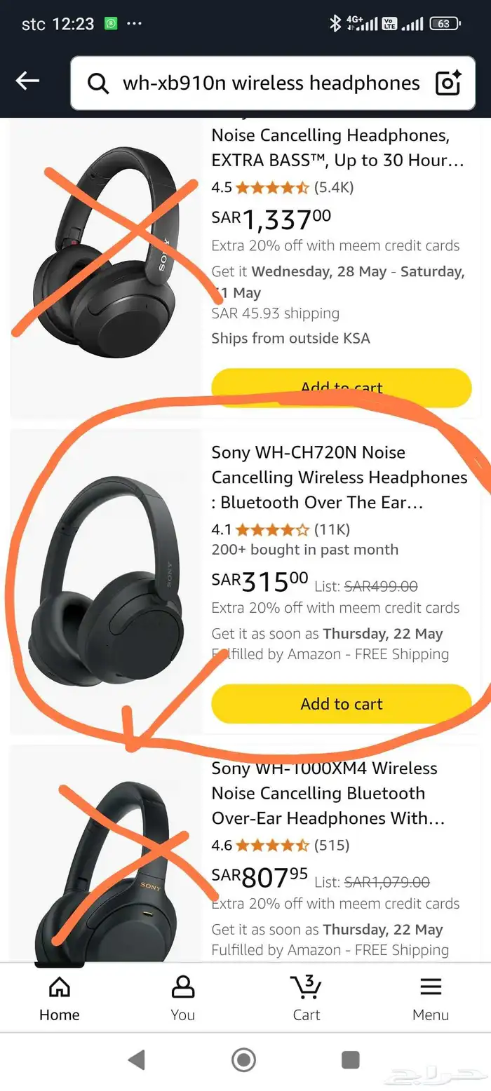 تخفيضات سماعات جيمنج احترافية stro Hyperx Logitech Steel 6