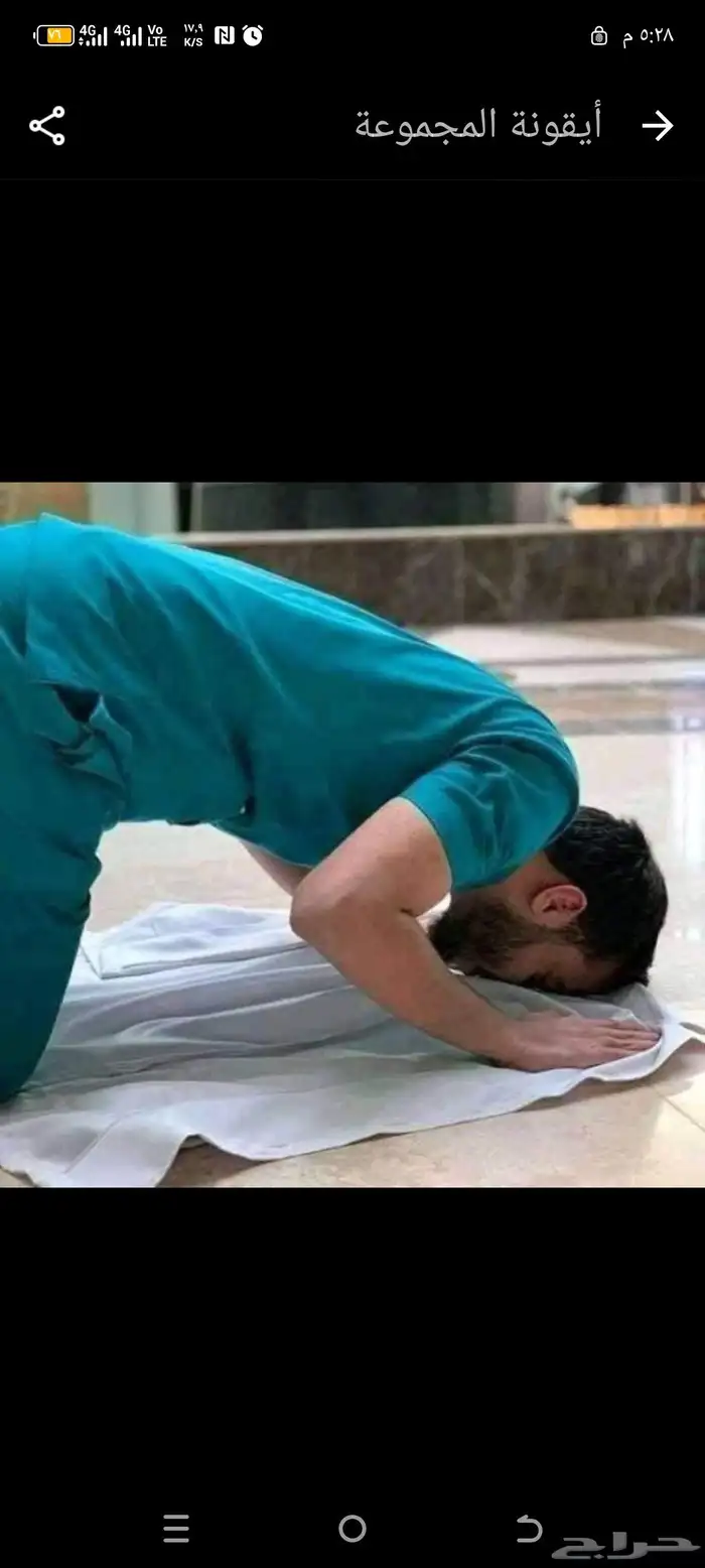 ممرض دوام جزئي تغير جروح القدم السكري علاج تقرحات فراش علاج 0