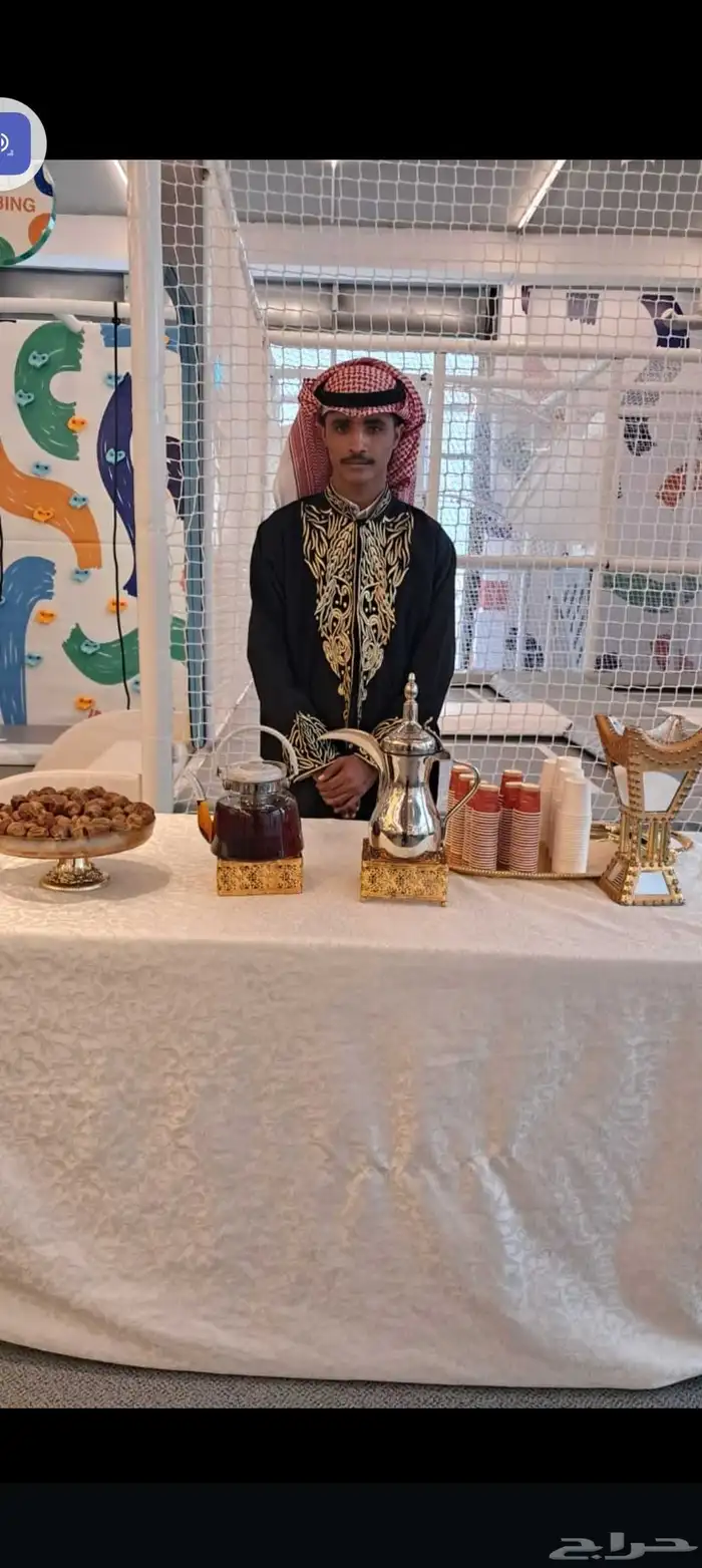 قهوجيين وصبابين 4
