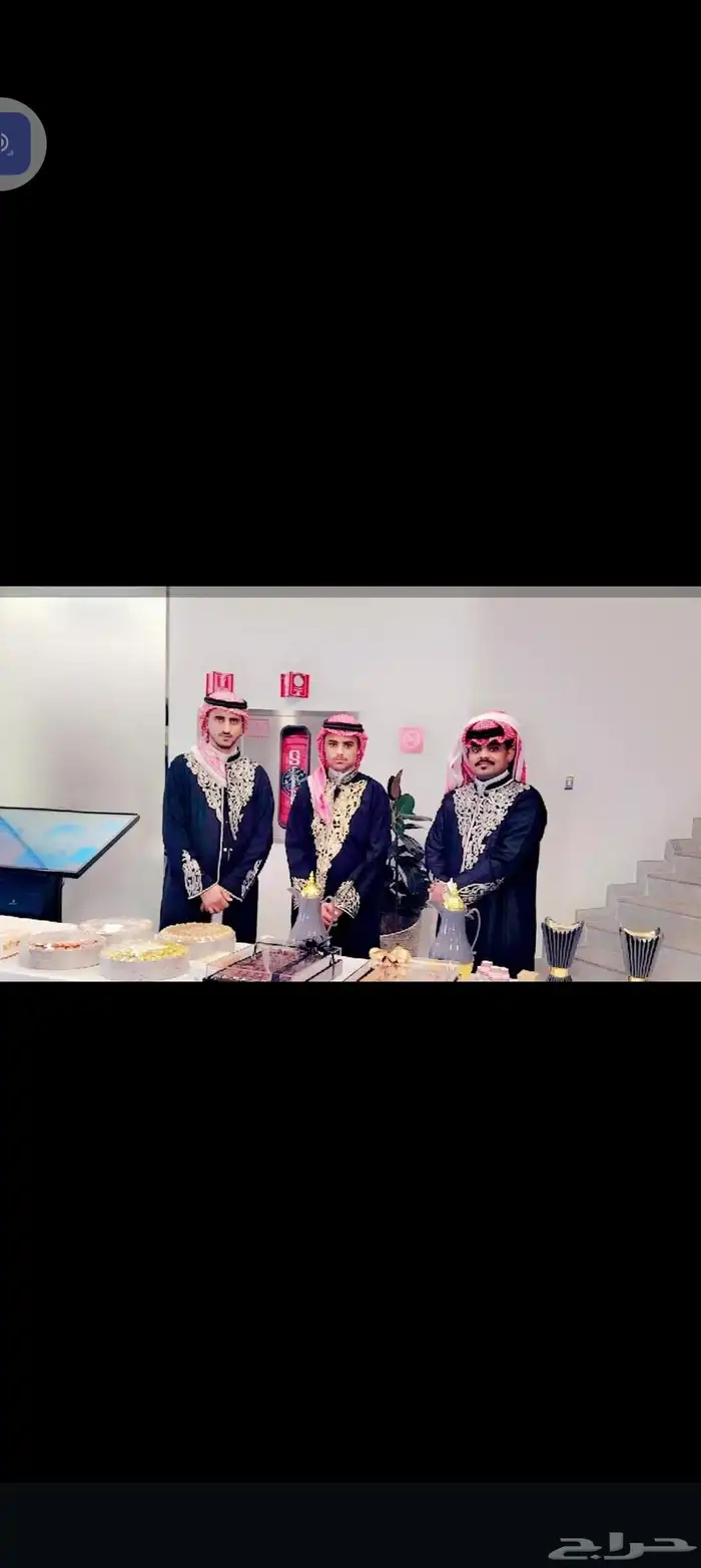 قهوجيين وصبابين 5