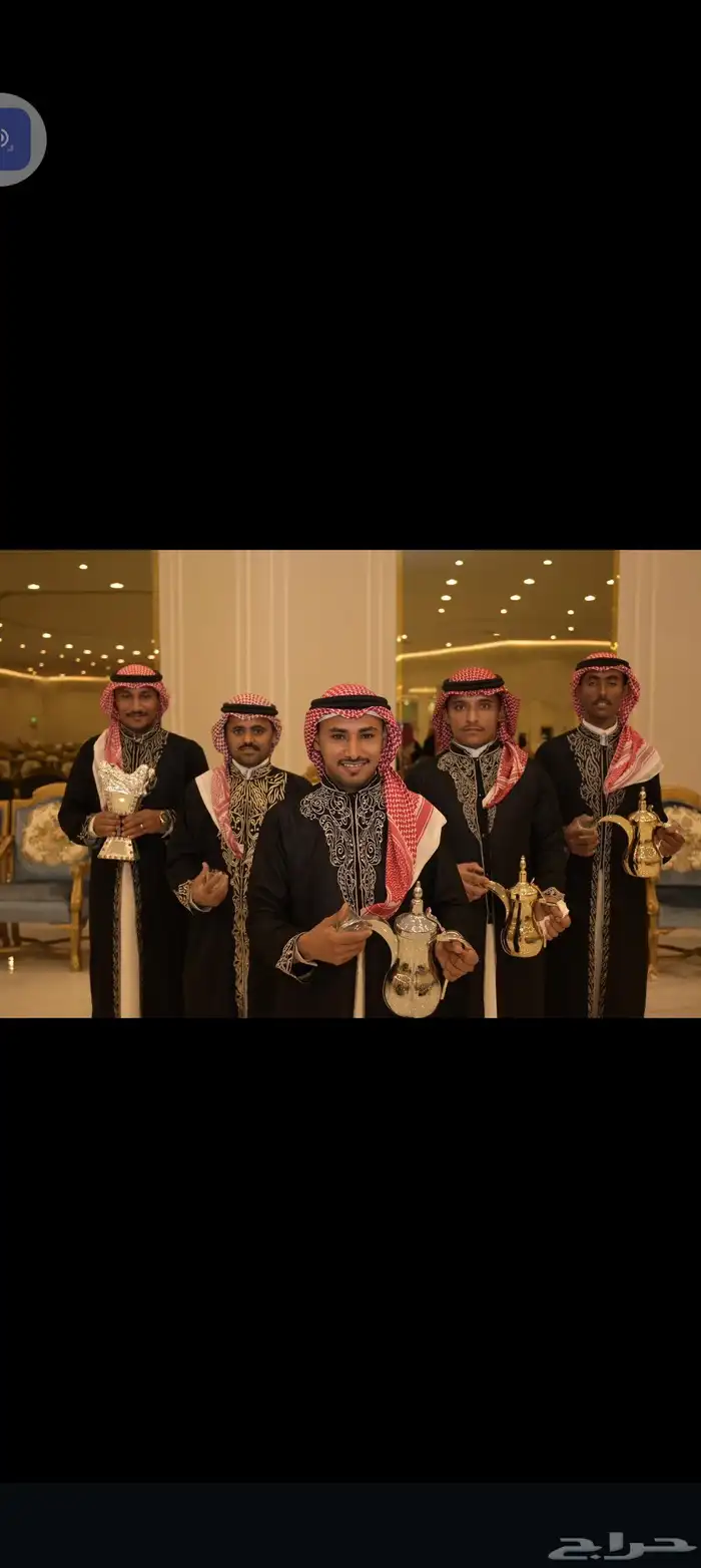 قهوجيين وصبابين 9