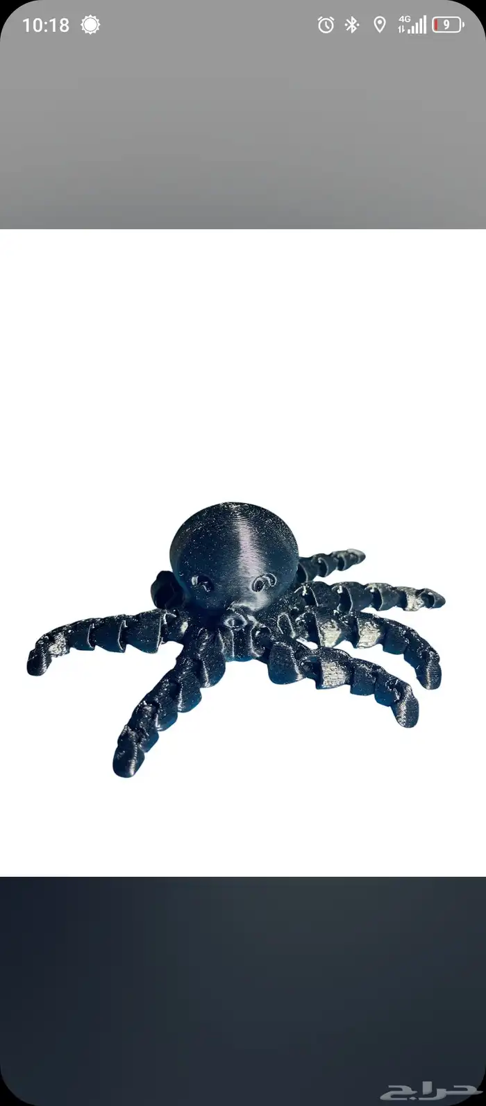 خدمة طباعة ثلاثية الأبعاد 3D 10