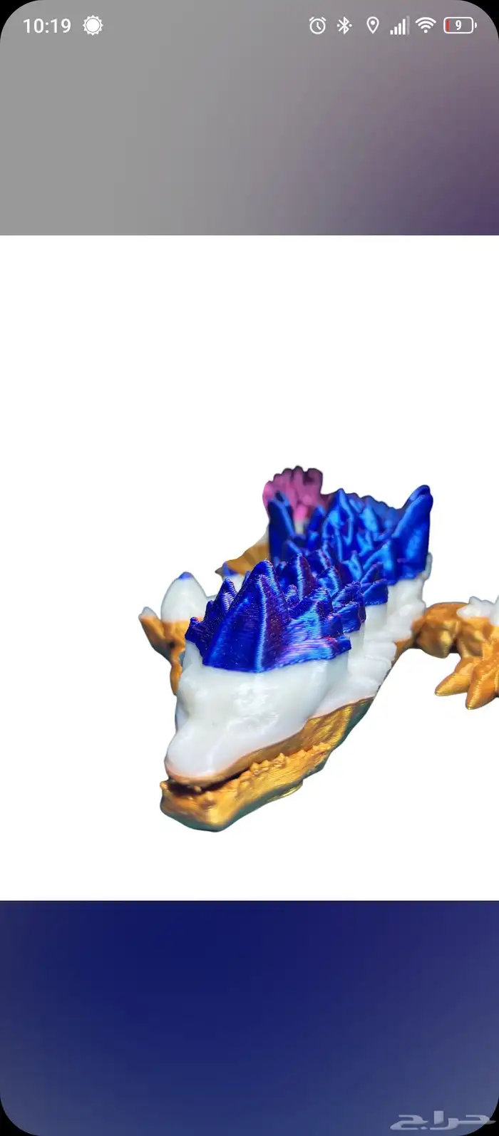 خدمة طباعة ثلاثية الأبعاد 3D 12