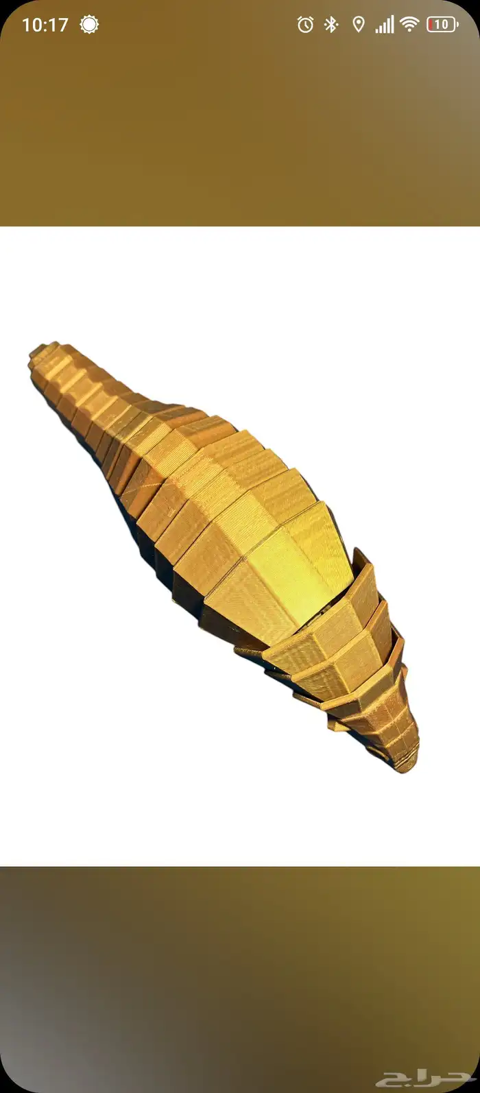 خدمة طباعة ثلاثية الأبعاد 3D 3