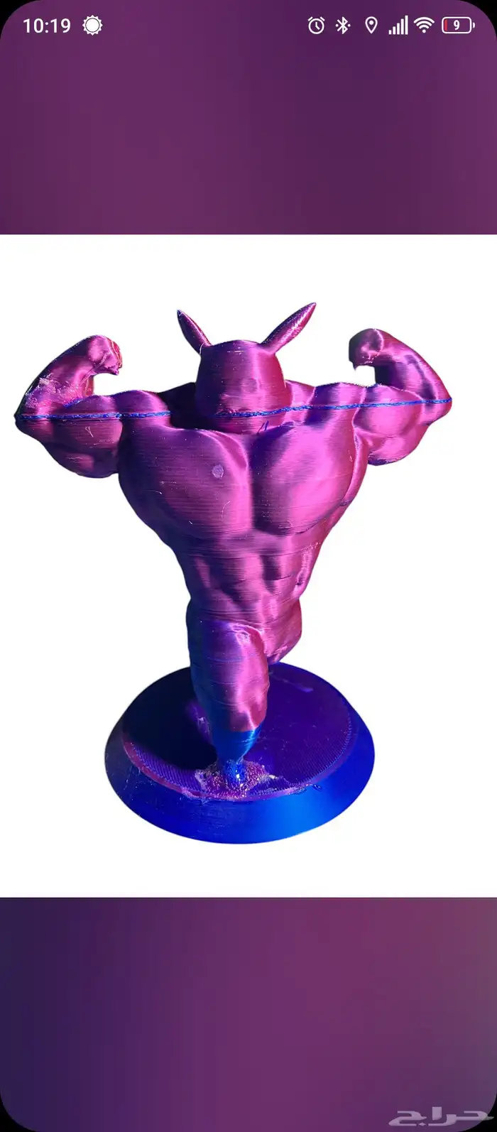 خدمة طباعة ثلاثية الأبعاد 3D 9