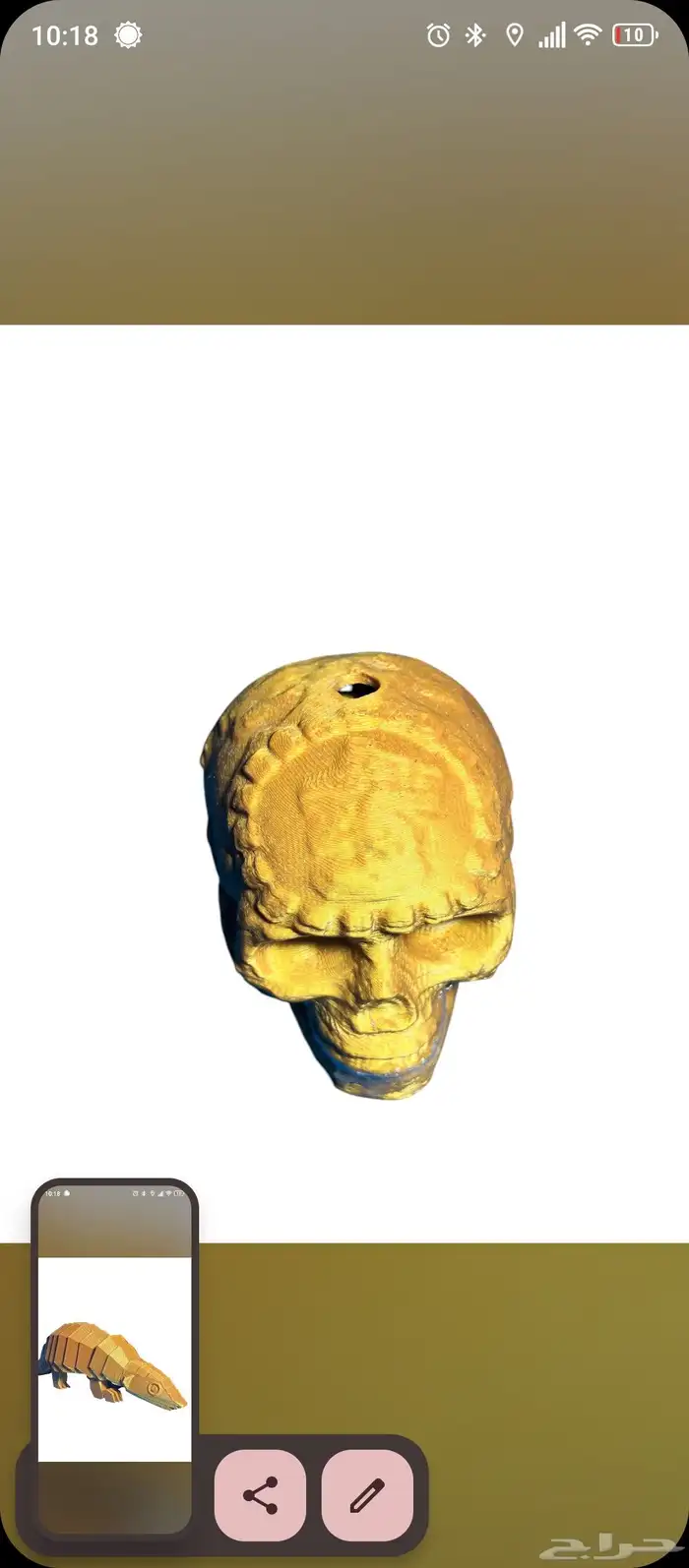 خدمة طباعة ثلاثية الأبعاد 3D 5