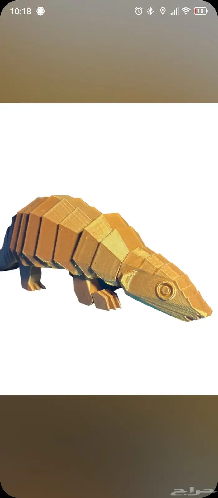 خدمة طباعة ثلاثية الأبعاد 3D 4