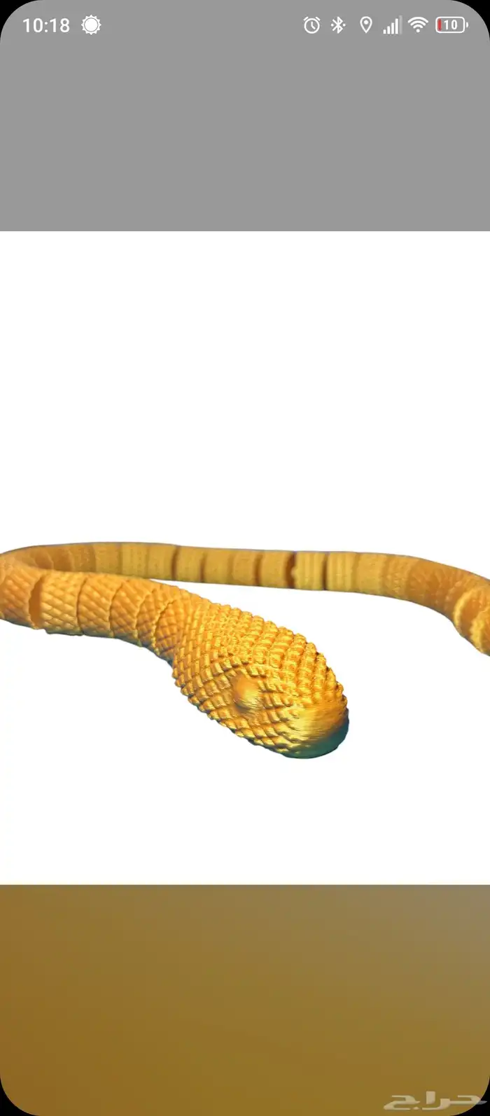 خدمة طباعة ثلاثية الأبعاد 3D 6