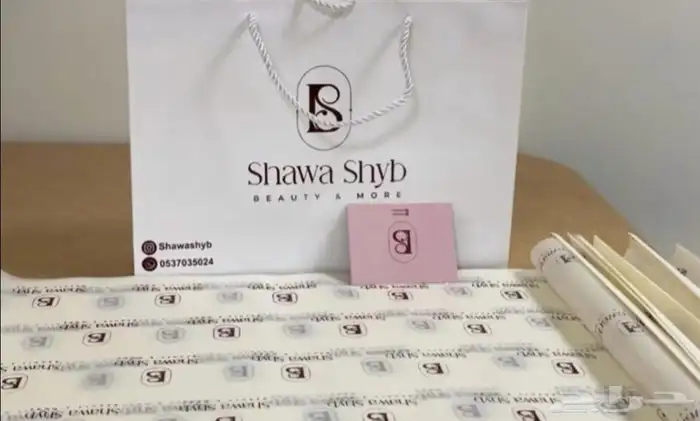 طباعة بكج عبايات 4