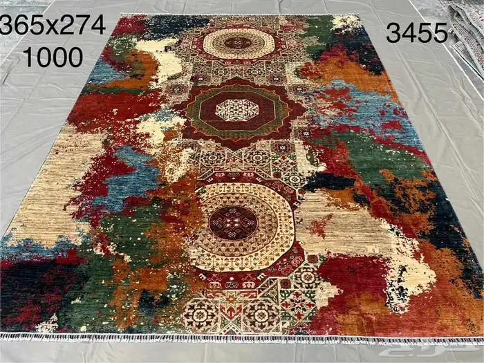 Afghan wool rugs 4
