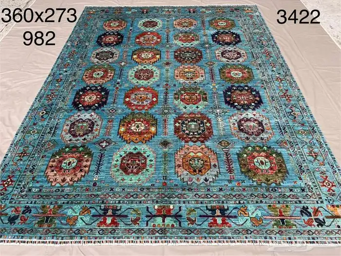 Afghan wool rugs 3
