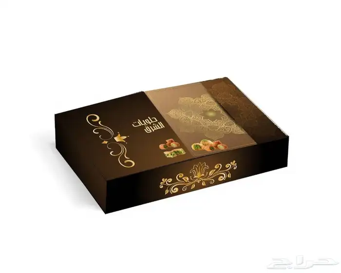 مطبعة بصمة مبدع دعاية واعلان 22