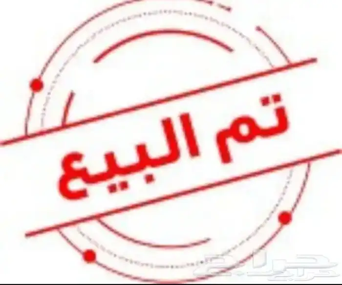 معالج Intel Core i5 الجيل العاشر مع المبرد 0