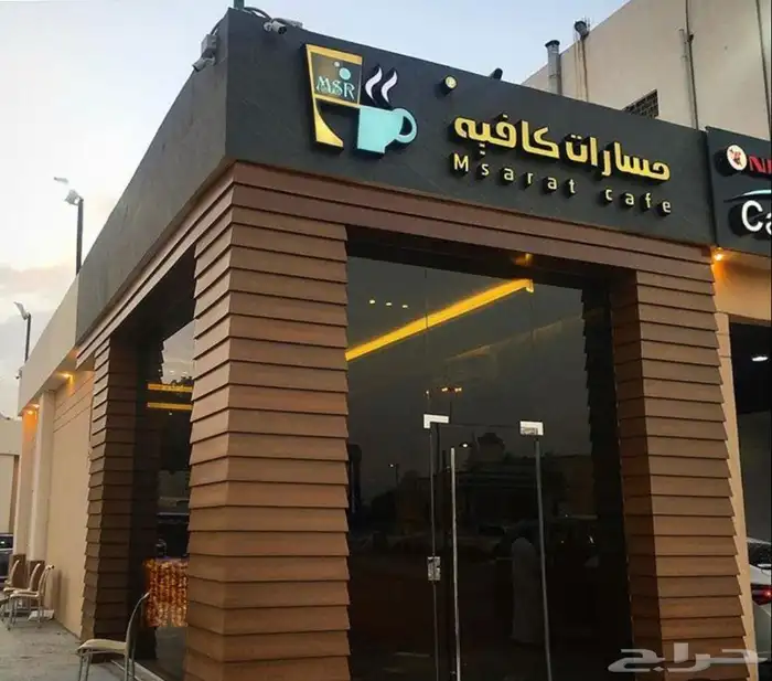 تصميم لوحات إعلانية كلادينج زنكوحروف بارزه اكريلك استيل 8