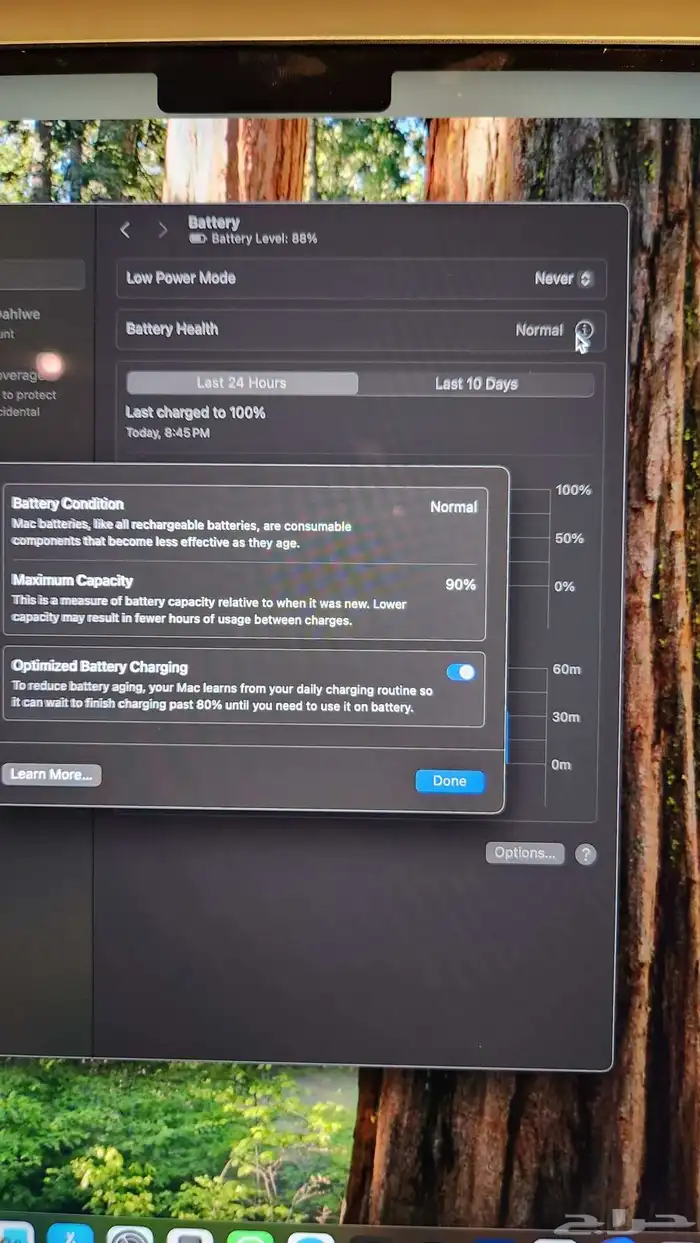 ماك بوك برو macbook pro m1 pro 2