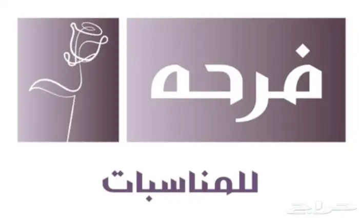 تصميم جرافيك 1