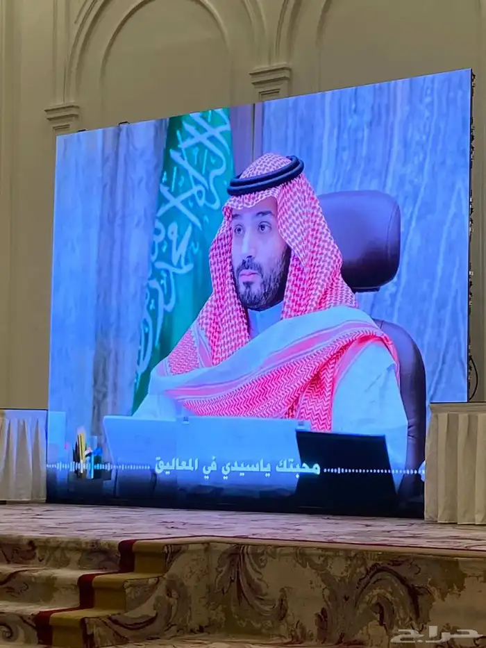 تأجير شاشات-تنظيم فعاليات ومؤتمرات- مسارح 4