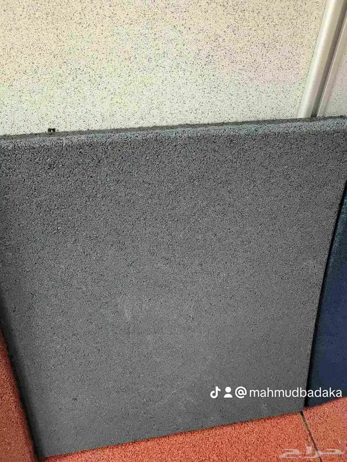 مفروشات بلاط حق المكاتب مفروشات حق المكاتب بلاط 50 في 50 2