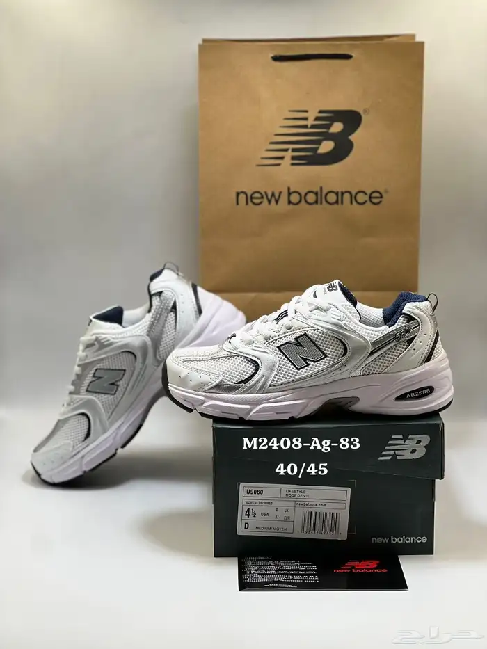 شوزات الشرقية 9